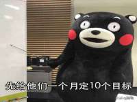 北京护亿康商贸有限公司