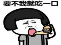 北京护亿康商贸有限公司