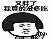 北京护亿康商贸有限公司