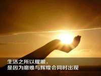 北京护亿康商贸有限公司