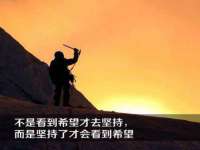 北京护亿康商贸有限公司