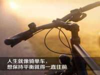 北京护亿康商贸有限公司