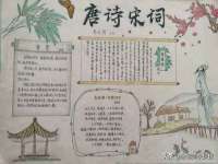 北京护亿康商贸有限公司