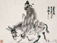 北京护亿康商贸有限公司