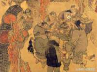 北京护亿康商贸有限公司