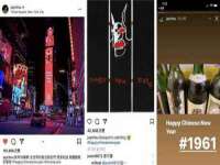 北京护亿康商贸有限公司