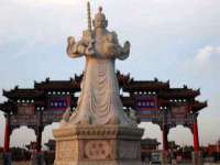 北京护亿康商贸有限公司