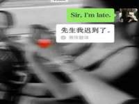 北京护亿康商贸有限公司
