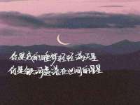 北京护亿康商贸有限公司