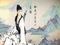 北京护亿康商贸有限公司