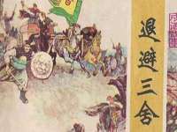 北京护亿康商贸有限公司