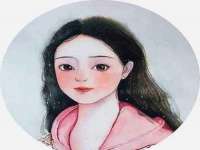 北京护亿康商贸有限公司