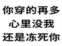 北京护亿康商贸有限公司