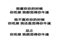 北京护亿康商贸有限公司