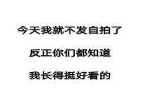 北京护亿康商贸有限公司