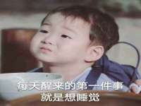 北京护亿康商贸有限公司
