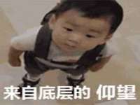 北京护亿康商贸有限公司