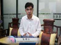 北京护亿康商贸有限公司
