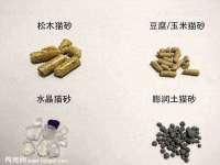 北京护亿康商贸有限公司
