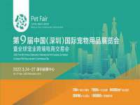 北京护亿康商贸有限公司
