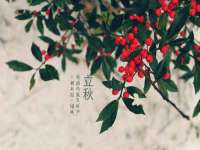 北京护亿康商贸有限公司