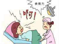 北京护亿康商贸有限公司