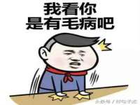 北京护亿康商贸有限公司