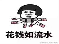 北京护亿康商贸有限公司