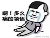 北京护亿康商贸有限公司