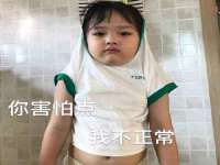 北京护亿康商贸有限公司