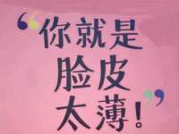 北京护亿康商贸有限公司