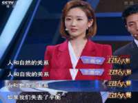北京护亿康商贸有限公司