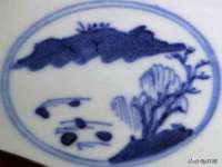 北京护亿康商贸有限公司