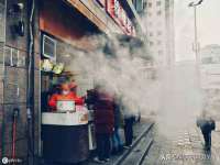 北京护亿康商贸有限公司