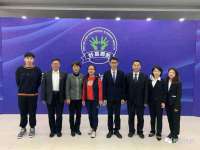 北京护亿康商贸有限公司