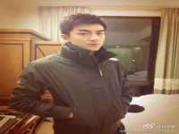 北京护亿康商贸有限公司