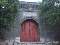 北京护亿康商贸有限公司