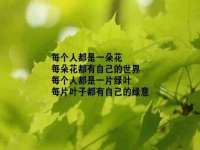 北京护亿康商贸有限公司