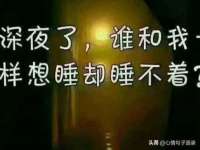 北京护亿康商贸有限公司
