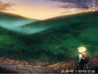 北京护亿康商贸有限公司