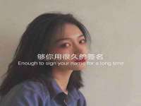 北京护亿康商贸有限公司