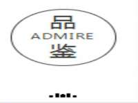 北京护亿康商贸有限公司
