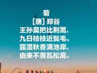 北京护亿康商贸有限公司