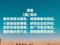 北京护亿康商贸有限公司