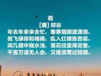 北京护亿康商贸有限公司