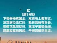 北京护亿康商贸有限公司