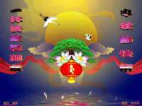 北京护亿康商贸有限公司