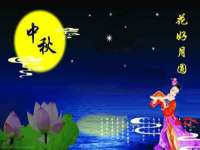 北京护亿康商贸有限公司