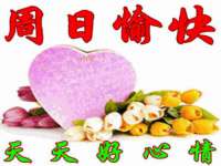 北京护亿康商贸有限公司