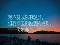 北京护亿康商贸有限公司